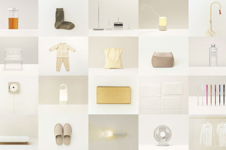 Muji design and branding example showing products arranged in a square